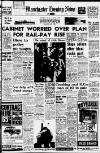 Manchester Evening News Tuesday 03 December 1963 Page 1