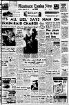 Manchester Evening News Wednesday 04 December 1963 Page 1