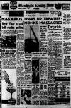 Manchester Evening News Wednesday 29 January 1964 Page 1