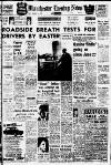 Manchester Evening News Friday 03 January 1964 Page 1