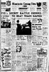 Manchester Evening News Tuesday 07 January 1964 Page 1
