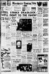 Manchester Evening News Wednesday 08 January 1964 Page 1