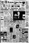 Manchester Evening News Friday 10 January 1964 Page 1