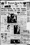 Manchester Evening News Wednesday 15 January 1964 Page 1