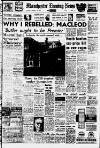 Manchester Evening News Thursday 16 January 1964 Page 1