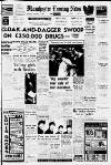 Manchester Evening News Wednesday 05 February 1964 Page 1