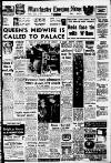 Manchester Evening News Monday 02 March 1964 Page 1