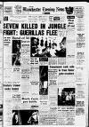 Manchester Evening News Saturday 07 March 1964 Page 1