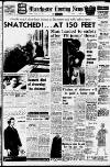 Manchester Evening News Monday 23 March 1964 Page 1