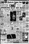 Manchester Evening News Wednesday 01 April 1964 Page 1