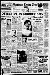 Manchester Evening News Monday 06 April 1964 Page 1
