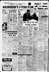 Manchester Evening News Tuesday 07 April 1964 Page 8