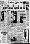 Manchester Evening News Thursday 09 April 1964 Page 1