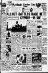 Manchester Evening News Saturday 25 April 1964 Page 1