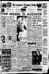 Manchester Evening News Wednesday 06 May 1964 Page 1