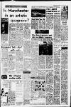 Manchester Evening News Saturday 06 June 1964 Page 5