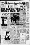 Manchester Evening News Saturday 13 June 1964 Page 1