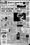 Manchester Evening News Tuesday 16 June 1964 Page 1