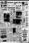 Manchester Evening News Monday 06 July 1964 Page 1