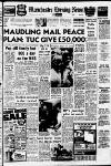 Manchester Evening News Wednesday 22 July 1964 Page 1