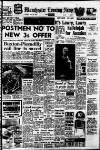 Manchester Evening News Thursday 23 July 1964 Page 1