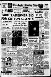 Manchester Evening News Friday 24 July 1964 Page 1