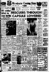 Manchester Evening News Tuesday 04 August 1964 Page 1