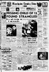 Manchester Evening News Tuesday 01 September 1964 Page 1