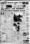 Manchester Evening News Wednesday 02 September 1964 Page 1