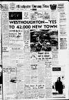 Manchester Evening News Thursday 03 September 1964 Page 1