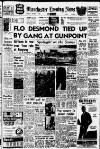 Manchester Evening News Thursday 01 October 1964 Page 1