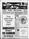 Manchester Evening News Tuesday 01 December 1964 Page 26