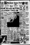 Manchester Evening News Saturday 05 December 1964 Page 1