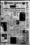 Manchester Evening News Tuesday 08 December 1964 Page 1