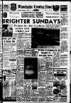 Manchester Evening News Wednesday 09 December 1964 Page 1
