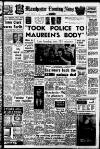 Manchester Evening News Thursday 10 December 1964 Page 1
