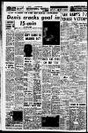 Manchester Evening News Saturday 12 December 1964 Page 12