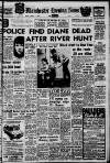 Manchester Evening News Friday 01 January 1965 Page 1