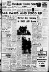 Manchester Evening News Monday 04 January 1965 Page 1