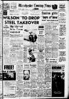Manchester Evening News Thursday 04 March 1965 Page 1