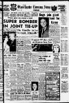 Manchester Evening News Saturday 03 April 1965 Page 1