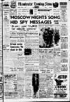 Manchester Evening News Monday 05 April 1965 Page 1