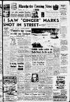 Manchester Evening News Wednesday 07 April 1965 Page 1