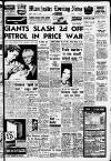 Manchester Evening News Friday 09 April 1965 Page 1