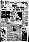 Manchester Evening News Thursday 06 May 1965 Page 1