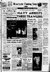Manchester Evening News Thursday 13 May 1965 Page 1
