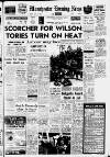 Manchester Evening News Friday 14 May 1965 Page 1