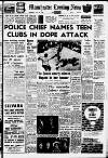 Manchester Evening News Wednesday 26 May 1965 Page 1