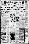Manchester Evening News Friday 04 June 1965 Page 1