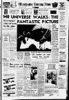 Manchester Evening News Tuesday 08 June 1965 Page 1